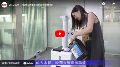 Robot khử trùng phun sương UM-2020-1
    robot