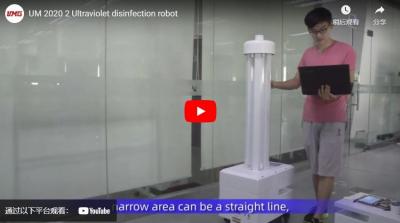 Robot khử trùng bằng tia cực tím UM-2020-2
    robot