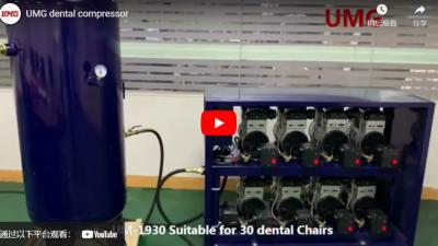 UMG Dental Compressor robot