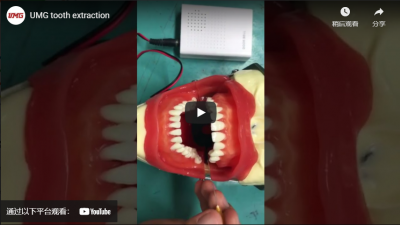 UMG Tooth Extraction robot